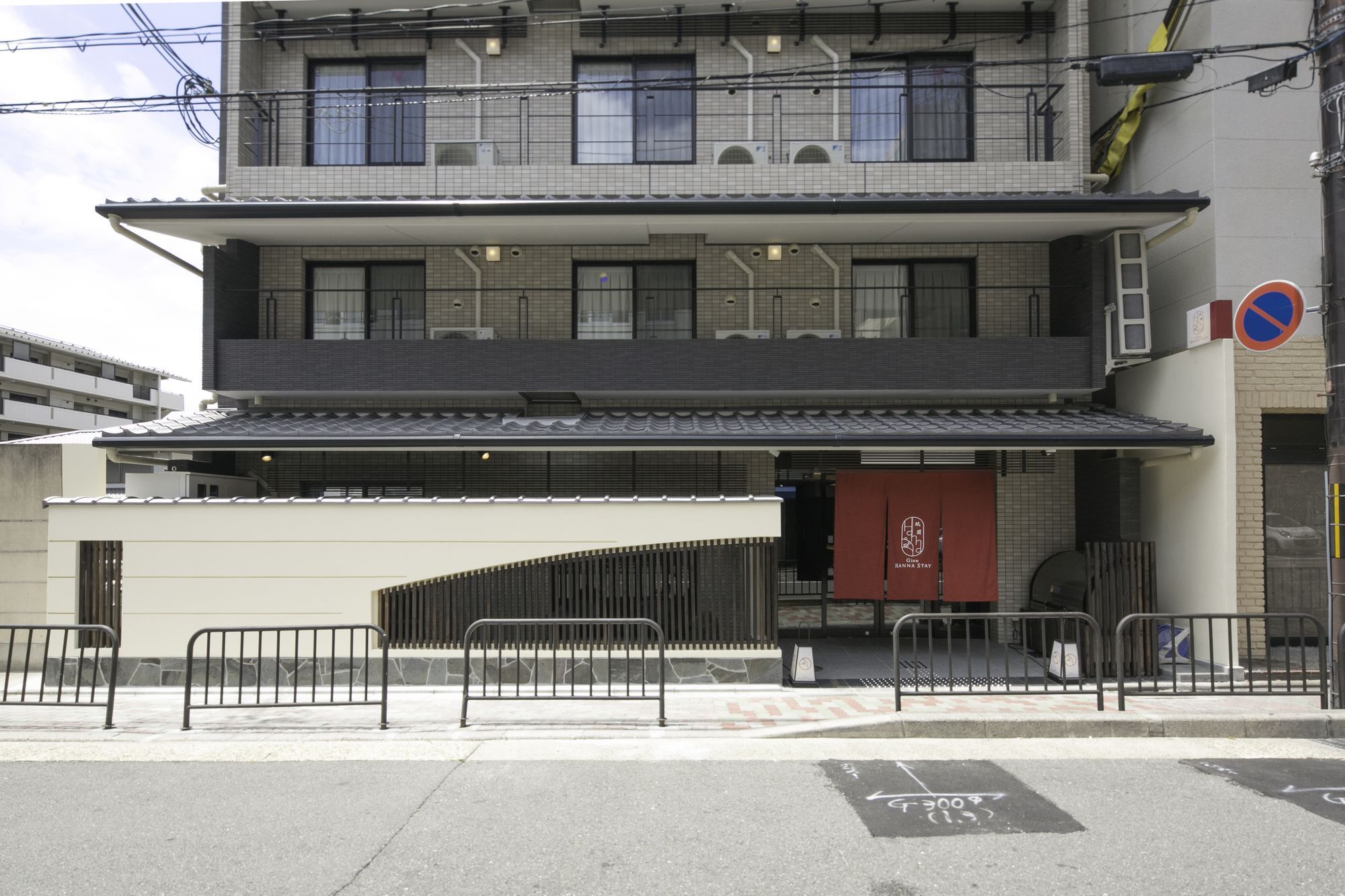 กิออง ฮันนะ สเตย์ Hotel เกียวโต ภายนอก รูปภาพ